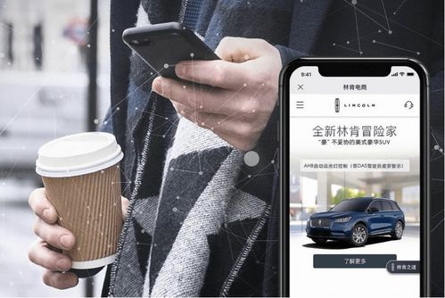 中國(guó)市場(chǎng)銷(xiāo)量同比大增,福特品牌即將迎來(lái)產(chǎn)品煥新潮