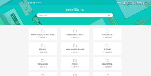 做好這幾步,讓客戶愿意為你的產品 服務買單