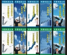 訂餐卡圖片,名片 酒店 福 排檔 餐飲 名片卡片 廣告設計-