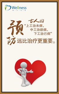 公司企業(yè)標(biāo)語