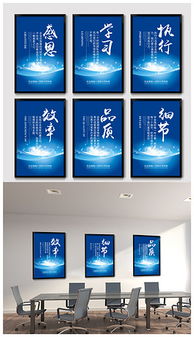 psd品質(zhì)車間 psd格式品質(zhì)車間素材圖片 psd品質(zhì)車間設(shè)計(jì)模板 