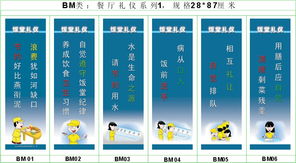 忻州企業(yè)食堂標(biāo)語忻州企業(yè)食堂海拔忻州企業(yè)食堂圖片價格及規(guī)格型號