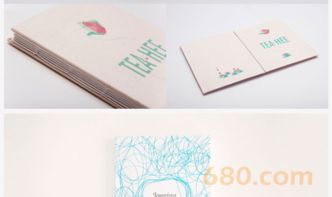 公司品牌企業(yè)門店餐飲農(nóng)產(chǎn)品圖文英文圖形卡通logo標(biāo)志設(shè)計