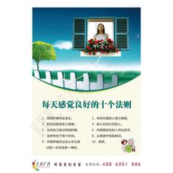 廣州市安全標語批發(fā)與供應 企業(yè)安全文化建設的重要保障