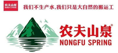 品牌slogan 無聲的營銷大師
