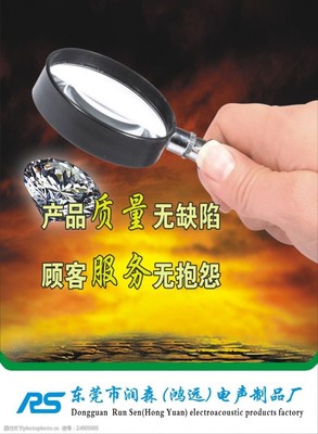 工廠標語牌圖片素材精選與企業標語設計指南